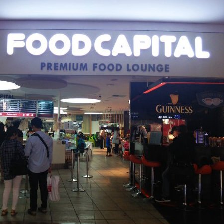 フードキャピタル（FOOD CAPITAL）搭乗棟